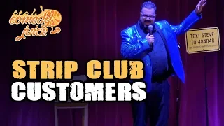 Strip Club Customers - Chris Bowers - Comedy Juice