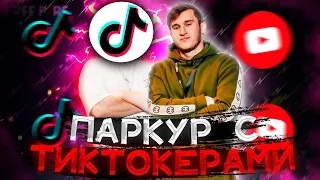 КТО ПРОЙДЕТ ЭТУ КАРТУ ПОЛУЧАЕТ 10.000 АЛМАЗОВ 😎😱