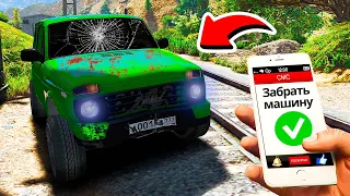 Нашел ЗАБРОШЕННУЮ НИВУ УРБАН в ГТА 5 МОДЫ ОБЗОР МОДА в GTA 5 ВИДЕО MODS