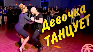 НОВЫЙ ХИТ 2019 Девочка танцует  - Дмитрий Гревцев