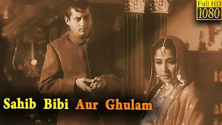 Sahib Bibi Aur Ghulam Full Movie HD |  Guru Dutt | Meena Kumari | Hindi Classic Cinema