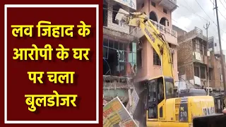 Fatehpur में Rape के आरोपी के घर पर चला Bulldozer, लड़की की मौत के बाद गरमाया विवाद