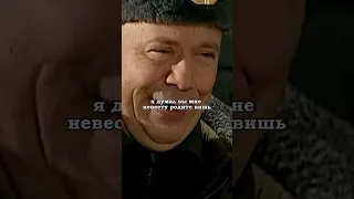 Смальков и Шматко выпивают на службе 😨 [Солдаты] #сериал #солдаты