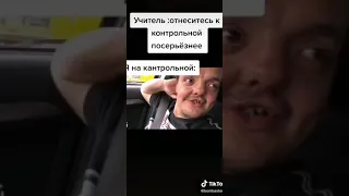 СУПЕР СУС ПИВО