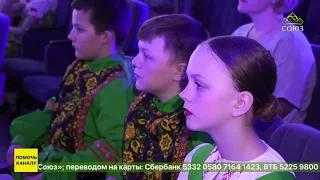 В Балаковской епархии прошёл фестиваль «Малиновый звон»