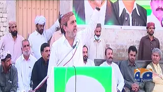 Mehngai purey Mulk ka Masla hai, Awais Leghari