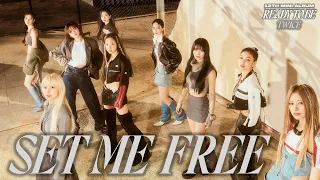 TWICE - SET ME FREE Lyrics (Romanized)