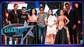 Champion Stars Unlimited | Episode 317 | 20th January 2024 | TV Derana