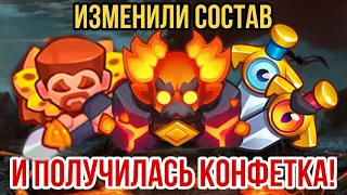 RUSH ROYALE | ФАН КОЛОДА ИЛИ НОВАЯ ИМБА? | МЕТЕОР БЬЁТ С РУКИ? | СТОИТ БОЛЬШЕ КОЛОДЫ ДЕМОНОЛОГА? |