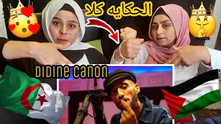 رده فعل بنت فلسطينة علا اغنية ديدين يستخدم شي عظيم في الرابDidine Canon 16 - El Ma9youd - المقيود