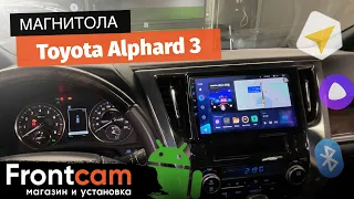 Магнитола Teyes CC3 360 с системой кругового обзора  для Toyota Alphard 3 на ANDROID
