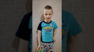 Каковкин Клим, 5 лет