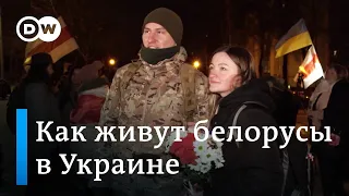 От тюрьмы до войны: что волнует белорусов, вынужденно эмигрировавших в Украину после протестов