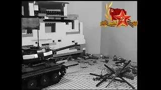 LEGO WW2 BATTLE OF BERLIN Stop motion Black and White / Лего ВОВ БИТВА ЗА БЕРЛИН лего мультфильм