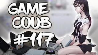 🔥 Game Coub #117 | Best video game moments