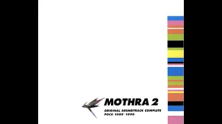 Rebirth of Mothra 2 Soundtrack | 26. Prepared to Die The Mothra Song To the Ocean Floor (M22)