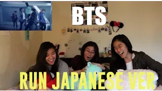 BTS- Run Japanese MV Reaction