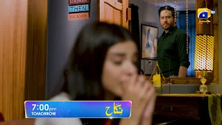 Nikah Episode 44 Promo | Tomorrow at 7:00 PM On Har Pal Geo