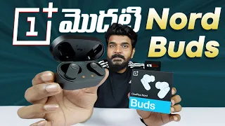 OnePlus Nord Buds Unboxing & Quick Review || in Telugu ||