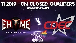 EHOME vs CDEC Game 1 - TI9 CN Regional Qualifiers: Winners' Finals