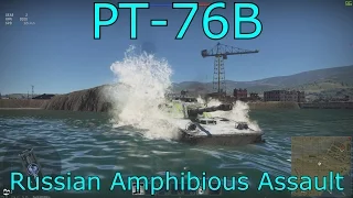 PT-76B | Russian Amphbious Assault