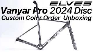 ELVES BIKES Vanyar Pro 2024 Unboxing エルヴスバイク カラーオーダーしたフレームを開封[Eng Sub]