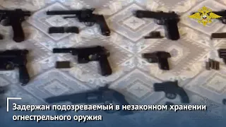 В Москве задержан подозреваемый в незаконном хранении огнестрельного оружия и боеприпасов
