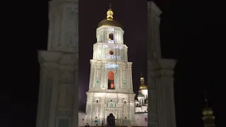 Central Christmas Tree in Kiev