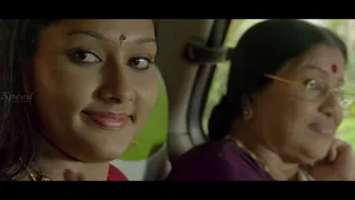 Central Theater Malayalam  Movie Scenes