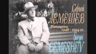 Sergey Lemeshev - O, paradiso (Meyerbeer "L'Africaine") Live 1948!!