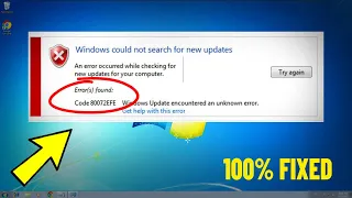 Как исправить ошибку обновлений 80072EFE в Windows 7 | Fix 80072efe error ✅