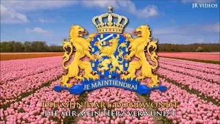 Niederländische Nationalhymne (NL/DE Text) - Anthem of Netherlands (German)