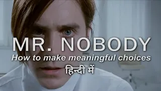 The Philosophy of Mr.Nobody - How To Make Meaningful Choices in Hindi