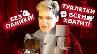 ЗАСМЕЯЛСЯ - ПОДПИСАЛСЯ!! ЛУЧШИЕ ПРИКОЛЫ I 484 СЕКУНДЫ СМЕХА | TRY NOT TO LAUGH приколы 2020