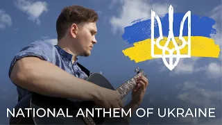 National Anthem of Ukraine - Fingerstyle (+ TABS) | Гімн України на гітарі