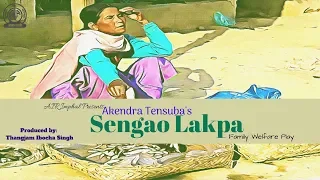Sengao Lakpa| Radio Lila| Winner of Akashvani Annual Award