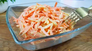 There is so much on the table, and the guests only eat this carrot salad! Simple salad in 5 minutes!