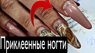 ВРЕДНАЯ КЛИЕНТКА. Ворованный дизайн ногтей