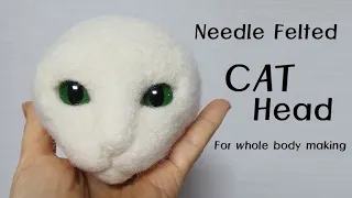 Cat doll - Needle Felted cat head, live-sized version (needle felting ASMR)