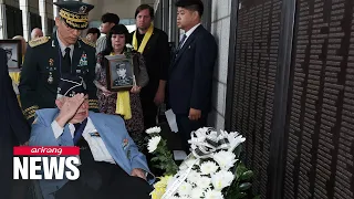 70th anniversary of Korean War: Foreign veterans visit S. Korea for first time since 1950s