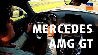 Mercedes-Benz AMG GT Test / Review / Videoprueba AutoScout24