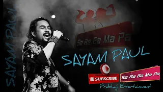 ZeeBangla II SaReGaMaPa II  II Sayam Paul II LivePerformance II Indianrealityshow II Song_Ya Ali II