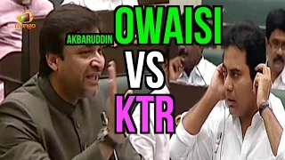 Akbaruddin Owaisi Vs KTR | Give Respect and Take Respect | Telangana Assembly Session | Mango News