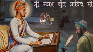 Remix Katha || Dasam Granth Controversy || Guru Gobind Singh Ji || Giani Sher Singh Ji Katha