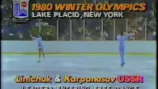 1980 Natalia Linichuk Gennadi Karponosov USSR ice dancing .Линичук  Наталья Карпоносов Геннадий СССР