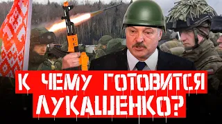 ВНЕЗАПНАЯ ПРОВЕРКА БОЕВОЙ ГОТОВНОСТИ. От военкомата теперь не скрыться. Смертная казнь в Беларуси