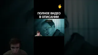 🎮 РАЗОГНАЛСЯ! - Quantum Break 🎮 #shorts