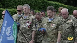 Ветерани АТО вшанували пам'ять загиблих воїнів Другої світової війни