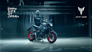 2021 Yamaha MT-09 – Revolution of the Icon