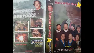 Niam Lub Kua Muag 1 - Hmong Movie